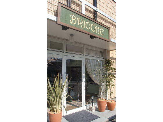 店外
